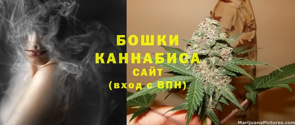 MESCALINE Богданович